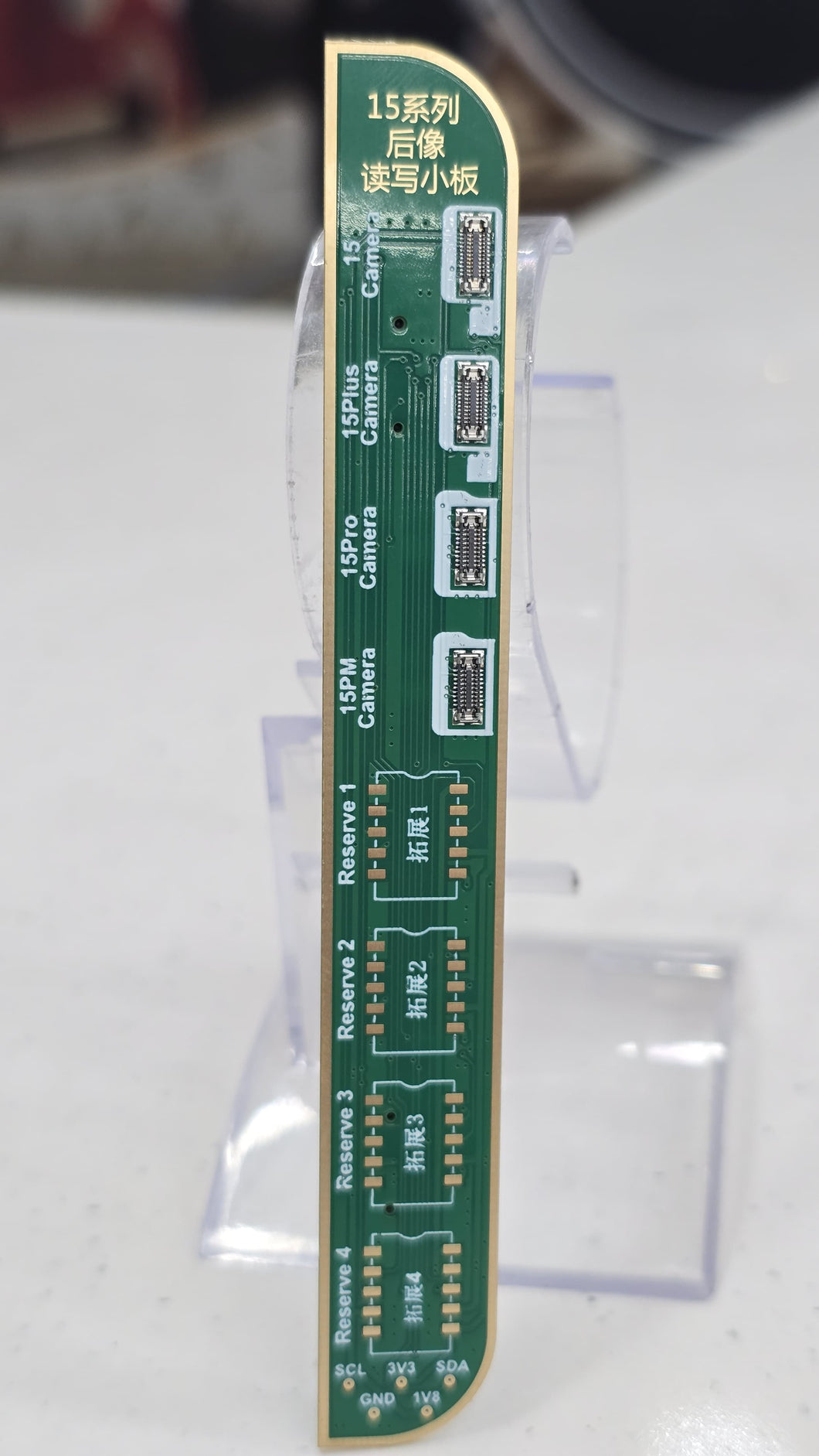 MODULO CAMARA TRASERA L JCID 15 SERIES