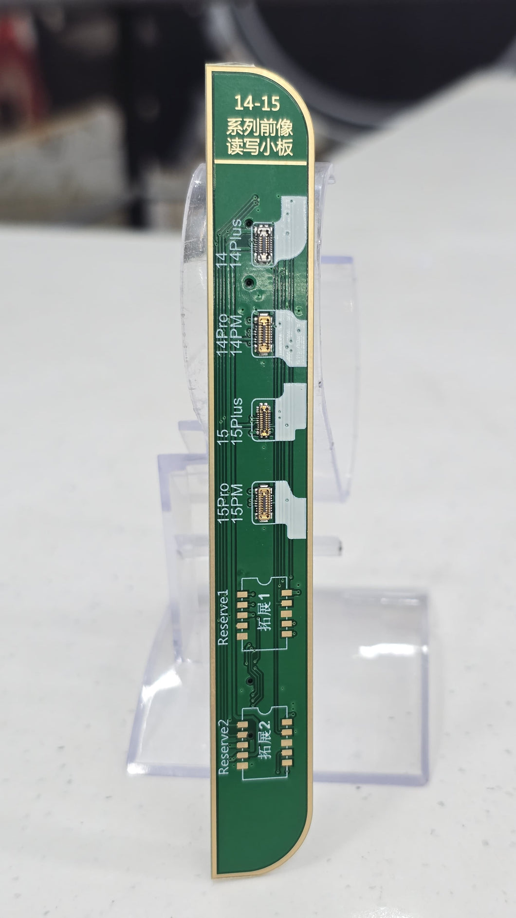 MODULO CAM FRONTAL JCID 14-15