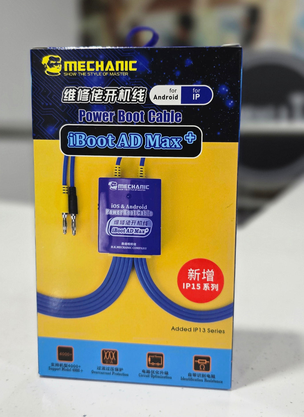IBOOT CABLE  MECHANIC