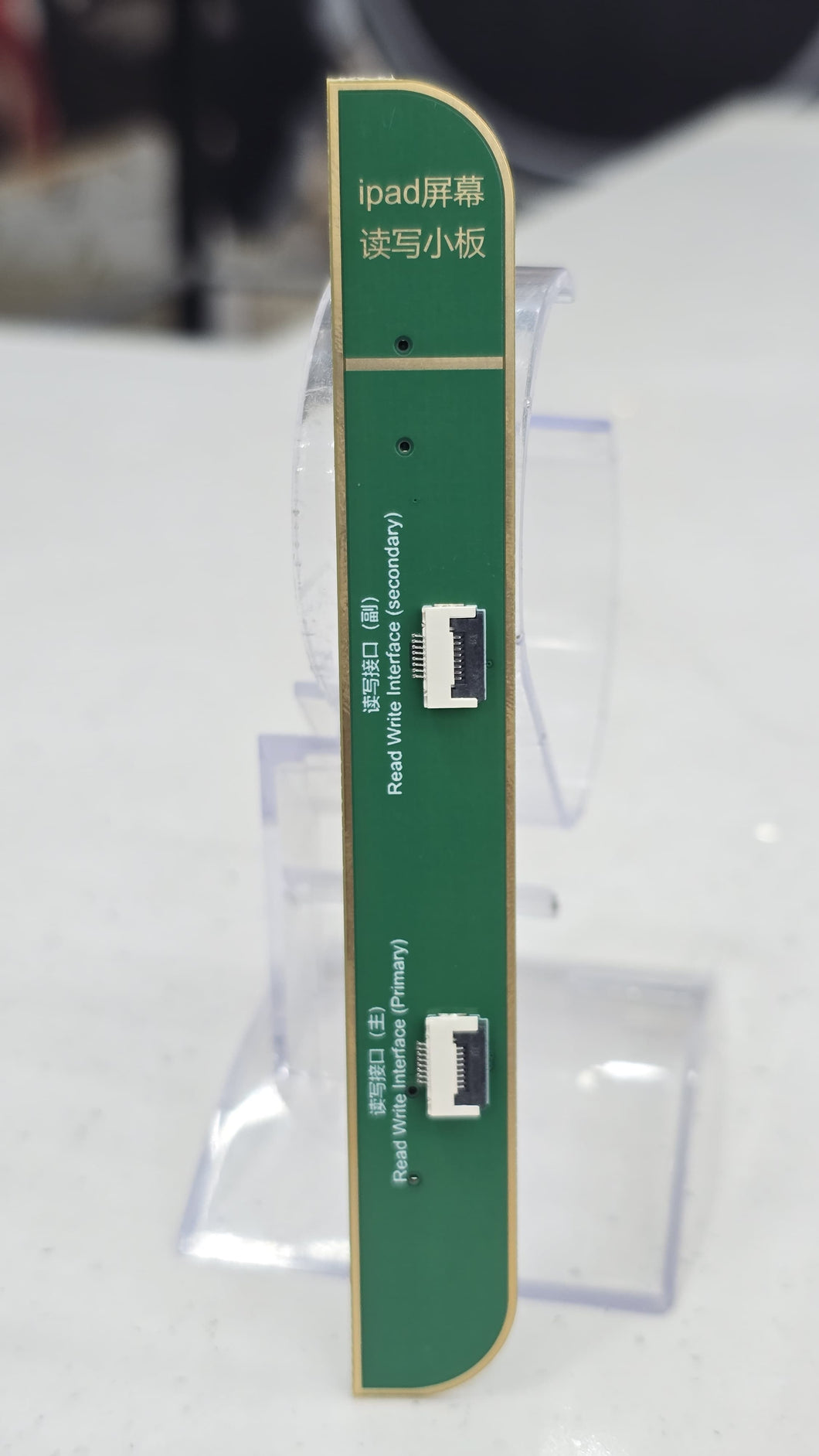 MODULO ADAPTADOR REPARCION IPAD JCID IPAD