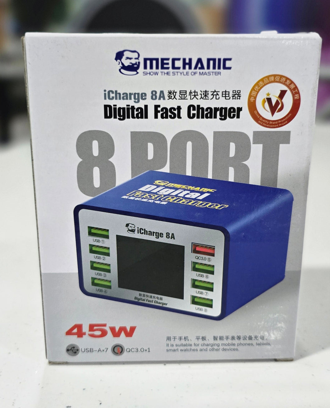 MULTIPUERTOS 240V 50/60HZ 45W  ICHARGER8A