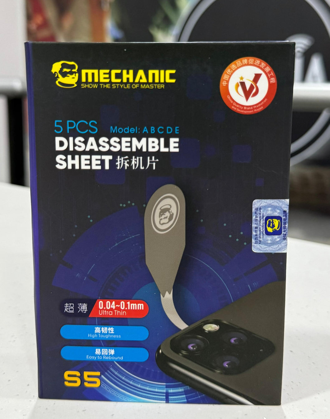 ESPATULA APERTURA 5PCS MECHANIC S5