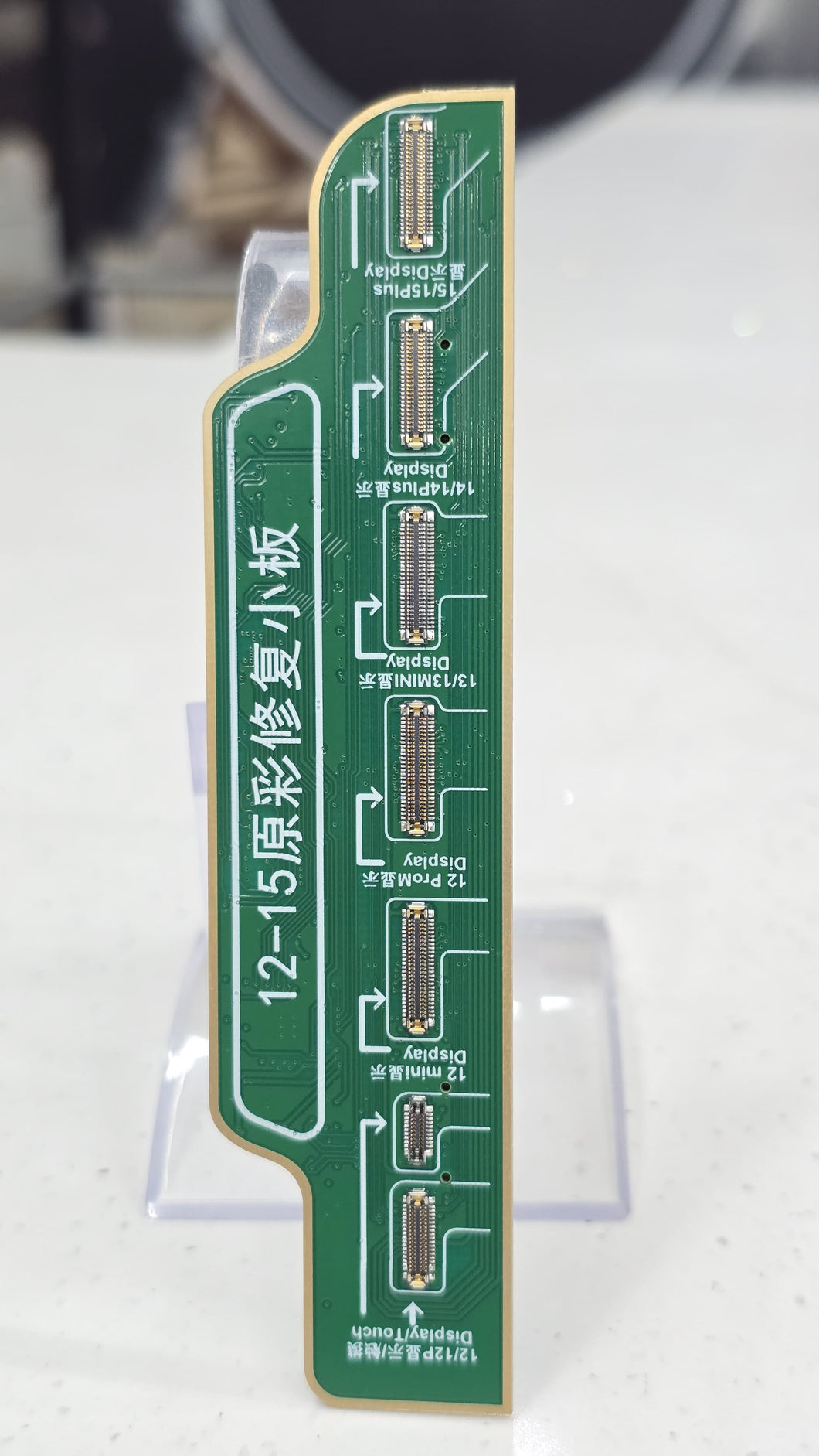 MODULO TRUE TONE JCID 12-15