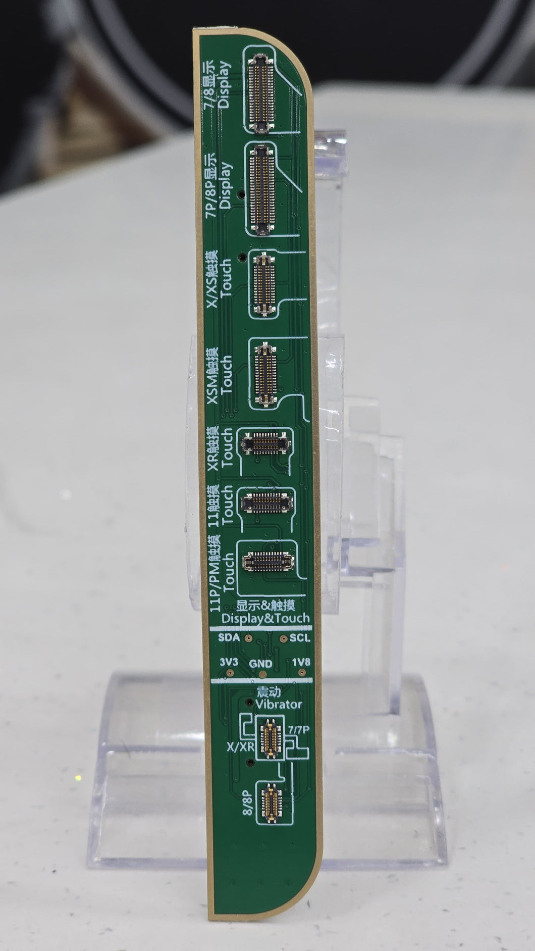 MODULO ADAPTADOR REPARCION PANTALLA JCID 7-11PM